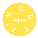 마리에뜨플러스 안심 방충 과수형 제품 이미지 준비 중