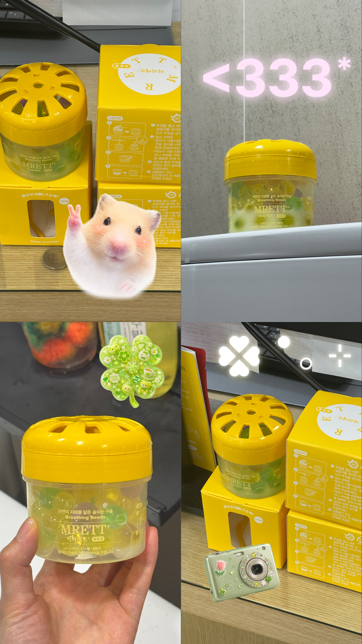 970B22D4-B4F6-437A-AA8F-004883340BA8.jpeg