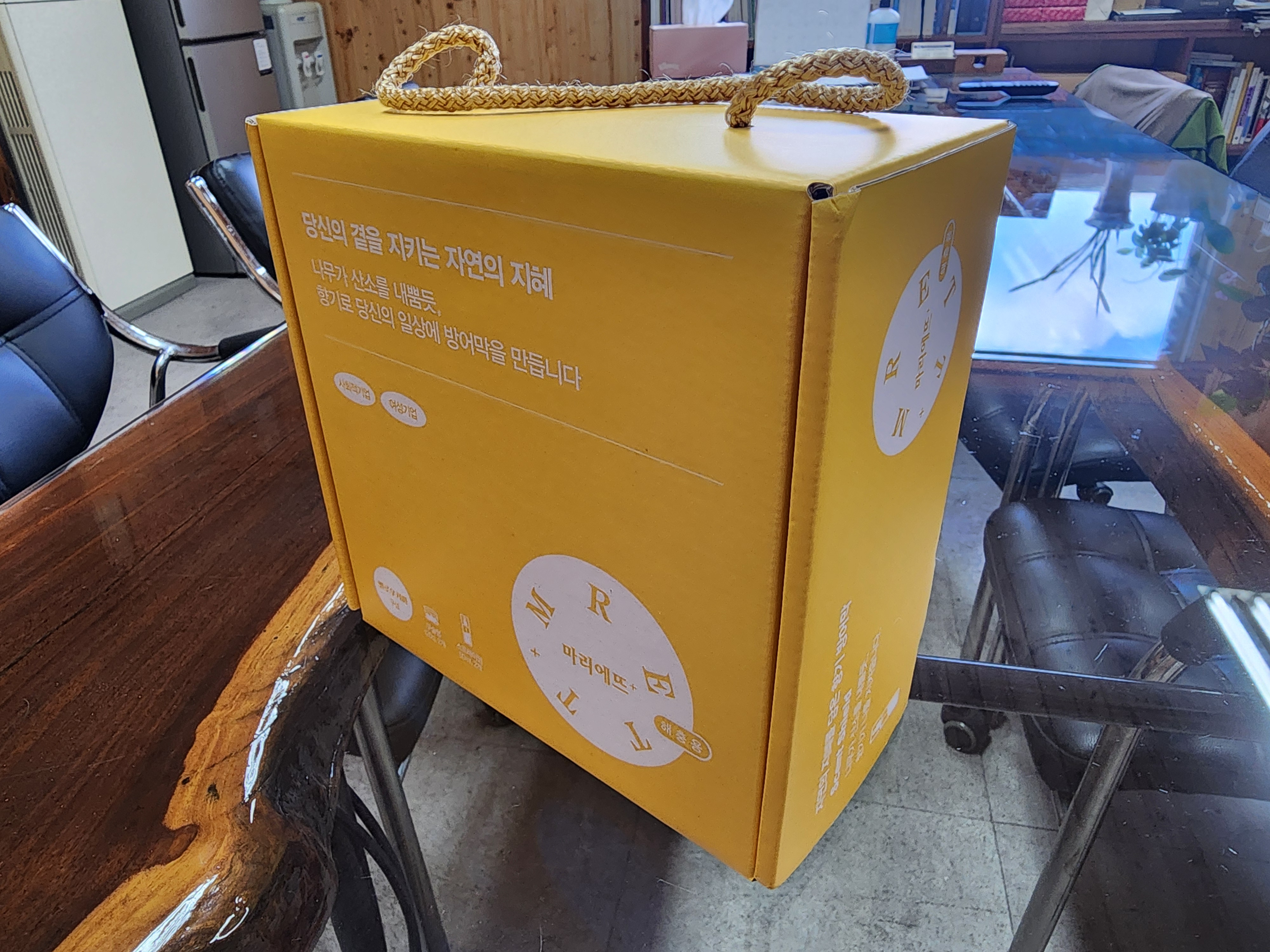 회원 후기 대표 이미지